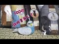 【100均羊毛フェルト】羊毛フェルト！インコに挑戦！