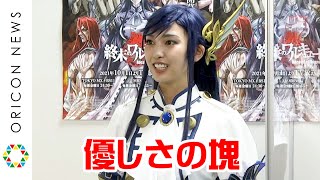 飯窪春菜、神は道重さゆみと明石家さんま「優しさの塊」　ラジオでの細かな心配りに感謝