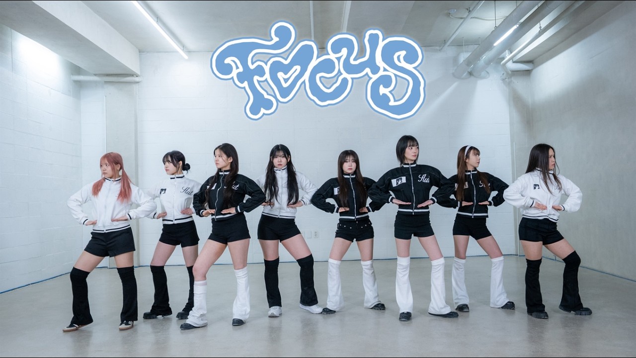 Hearts2Hearts(하츠투하츠) 'FOCUS' | 커버댄스 Dance cover | 상명대 토네이도