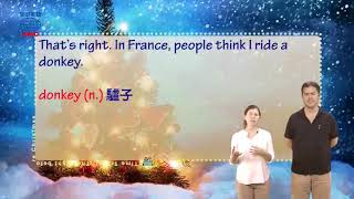 2017年12月號Unit6-2【時空旅行——平安夜歷險記】-課程講解1