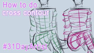 How to use cross contour to add 3D forms to your sketches #31DayArtist