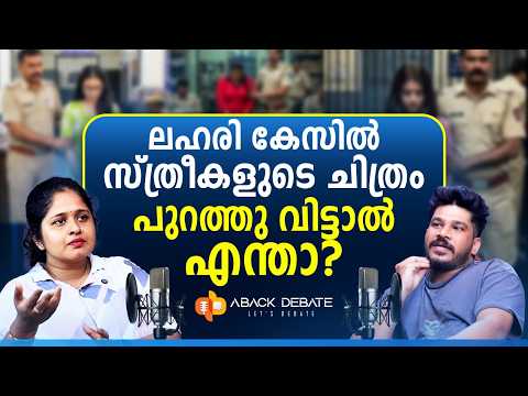 പുരുഷന്മാരുടെ മുഖത്തിന് വിലയില്ലേ?