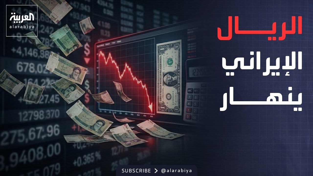 ���� ������� | ������ �������� �����.. ������ ��� ����� ����� �� ����
 - نشر قبل 9 دقيقة