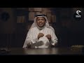 برنامج صوت التلاوة سهو القراء برنامج صوت التلاوة سهو القراء
