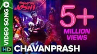 Tere chumme me chyawanprash hai dj | latest Bollywood | DJ remix song