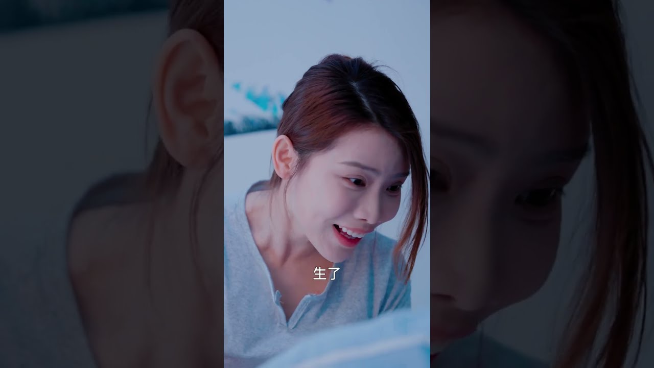 意外重逢的霸道总裁与失散之爱