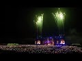 水瀬いのり - 燈籠光柱