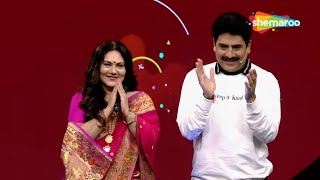 Waah Bhai Waah Full Ep 166 | Dipika Chikhlia | Urdu Shayri Show | Shailesh Lodha Shayari Show