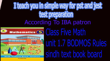 Math five class/ chapter: 1 Exercise 1.7  for MCQS / STB /PST and JEST