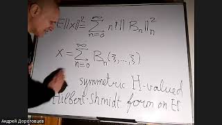 Lecture 6. Random variables and GSRO   Dorogovtsev A.A.