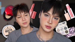 You too can get Edward’s koreaboo look, at the drustore! 😃 (and ulta lol)