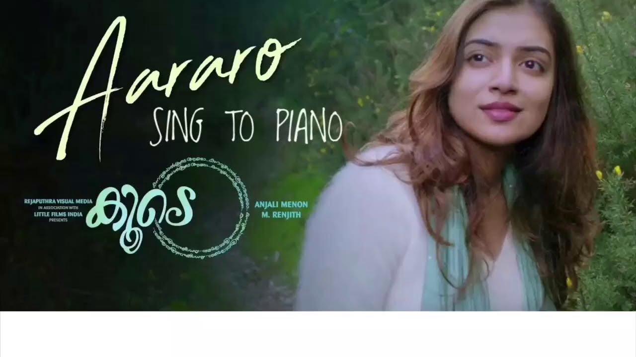 Aararo karaoke  with lyrics  KOODE  sing to piano  Athul Bineesh