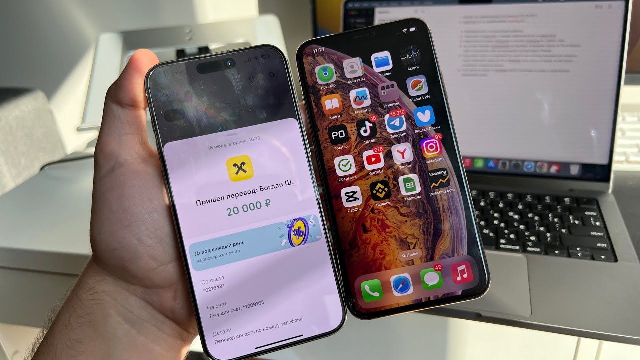 ⁣Самый РАБОЧИЙ способ заработка в ИНТЕРНЕТЕ в 2024 году🚨Проверено на личном опыте.