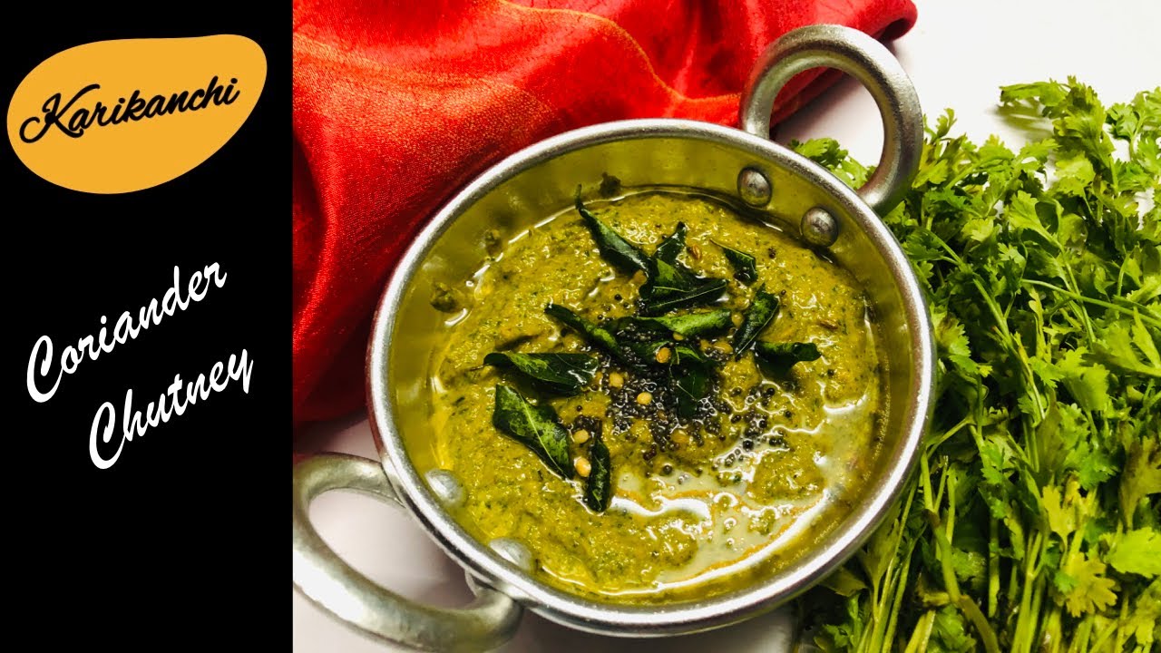 கொத்தமல்லி சட்னி Coriander chutney Chutney Recipe How to make