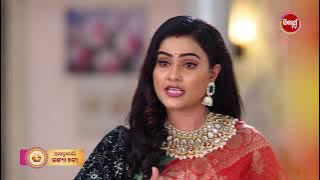 Maya O Mamata – ମାୟା ଓ ମମତା | 19 Oct 2025 Promo | Ep–527 | 7PM | Mega Serial on #SidharthTV