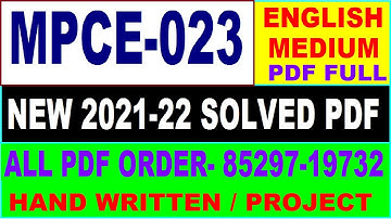 mpce 023 solved assignment 2021-22 / mpce 23 solved assignment in English / ignou mpce 023
