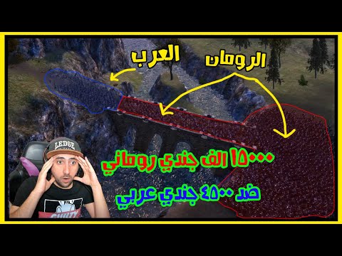 فيديو: ما هي الألعاب - محاكيات الحرب