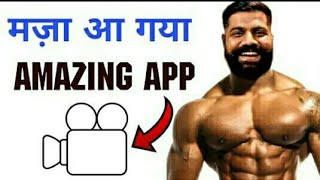 face funny video app || face funny application kaise use kare screenshot 1