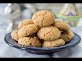 Ghriba bahla  moroccan cookies   