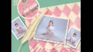 Video thumbnail of "Amii Ozaki - Foggy Night (1981)"