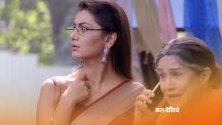 Kumkum Bhagya – Spoiler Alert – 1st August 2019 – Watch Full Episode On ZEE5 – Episode 1420