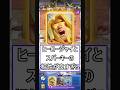 【強すぎ】ヒーロージャイとスパーキーのコンビプレイ!#クラロワ #clashroyale #sparky