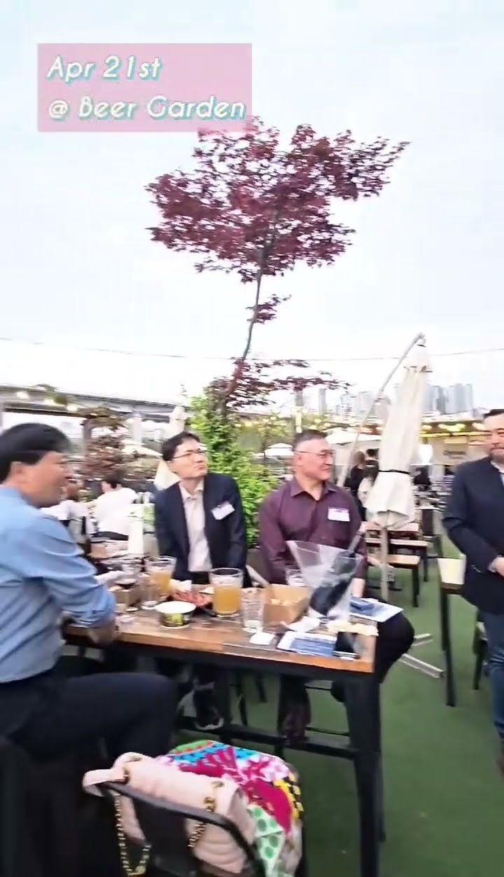 GCEO 한강 파티 2025-04