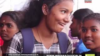 WAYANAD VISION NEWS 8.30 PM January 09.01.2020 screenshot 2