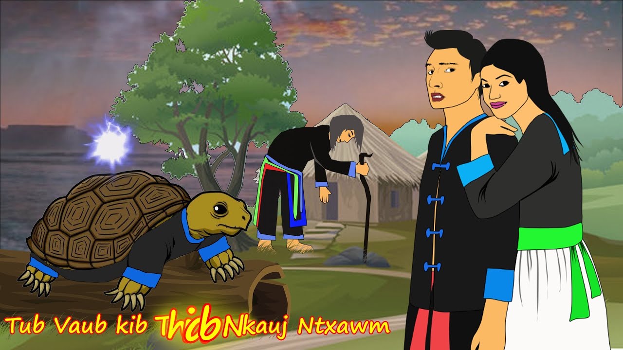 tub vaub kib thiab nkauj ntxawm  14/6/2022