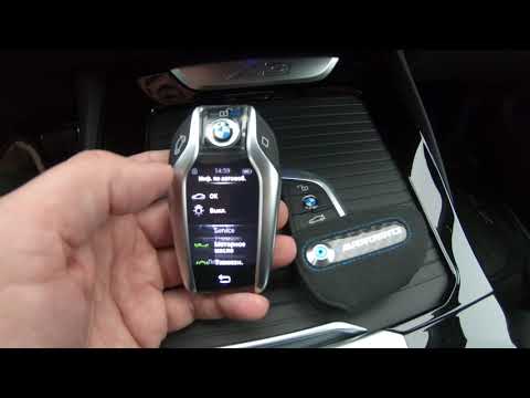 Видео: Как да извадя ключа от ключодържателя на BMW?