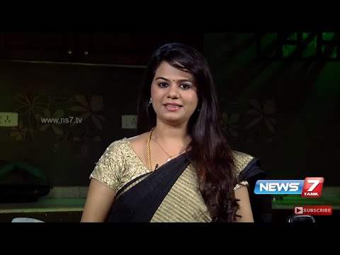 Unave Amirtham - Manjal Oorkai Recipe , A Very Good Antioxidant| News7 Tamil