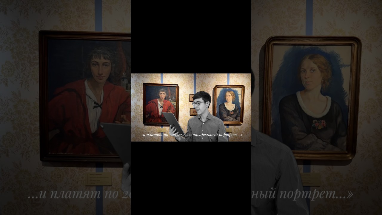 Последнее закрытое собрание.Коллекция Куниных.📍KGallary 