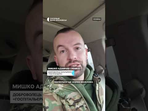 Різдвяні вітання з