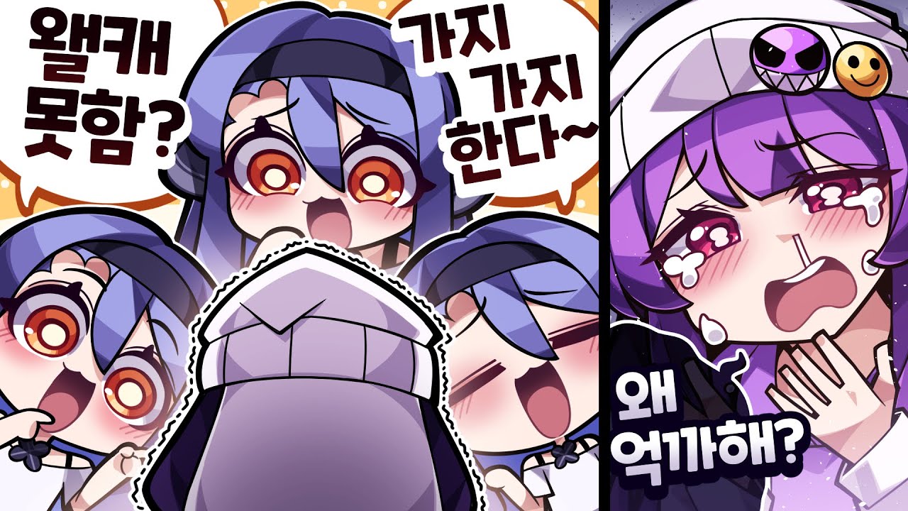 한국에서 타격감 가장 찰진 스트리머 1위ㅋㅋ