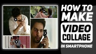 Video Collage Maker Apps | Add Multiple Videos in One Screen | video collage app screenshot 5