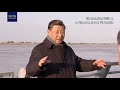 Си Цзиньпин проинспектировал устье реки Хуанхэ