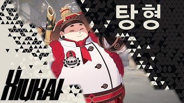 TOP PLAYERS ERBS - I CANT BELIEVE WHAT THIS XIUKAI DOES - ETERNAL RETURN BLACK SURVIVAL