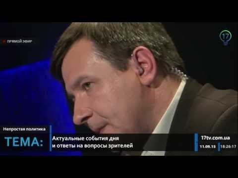 Как Донбасс и Украина будут жить после войны?