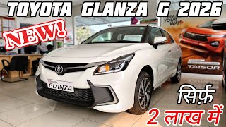 2026 New Toyota Glanza G CNG Review ✅ Glanza Price Mileage Features | Glanza 2026 New Model