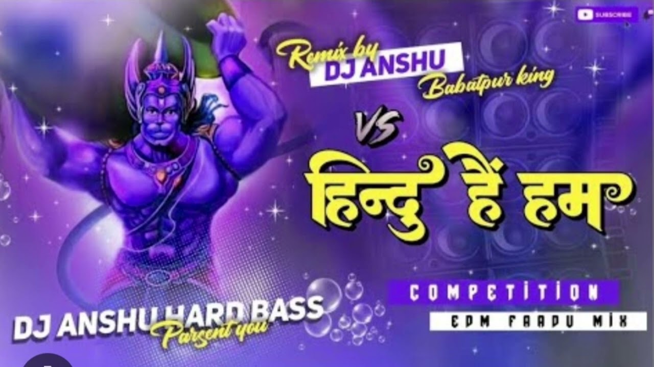 Hindu Hain Hum Hindu Hai  Kattar Hindu Dailog  Edm Drop Mixxx Hard Bass  Dj   lachipur