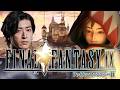 名作と名高い神ゲー ファイナルファンタジーIXをプレイするClutch【FF9】