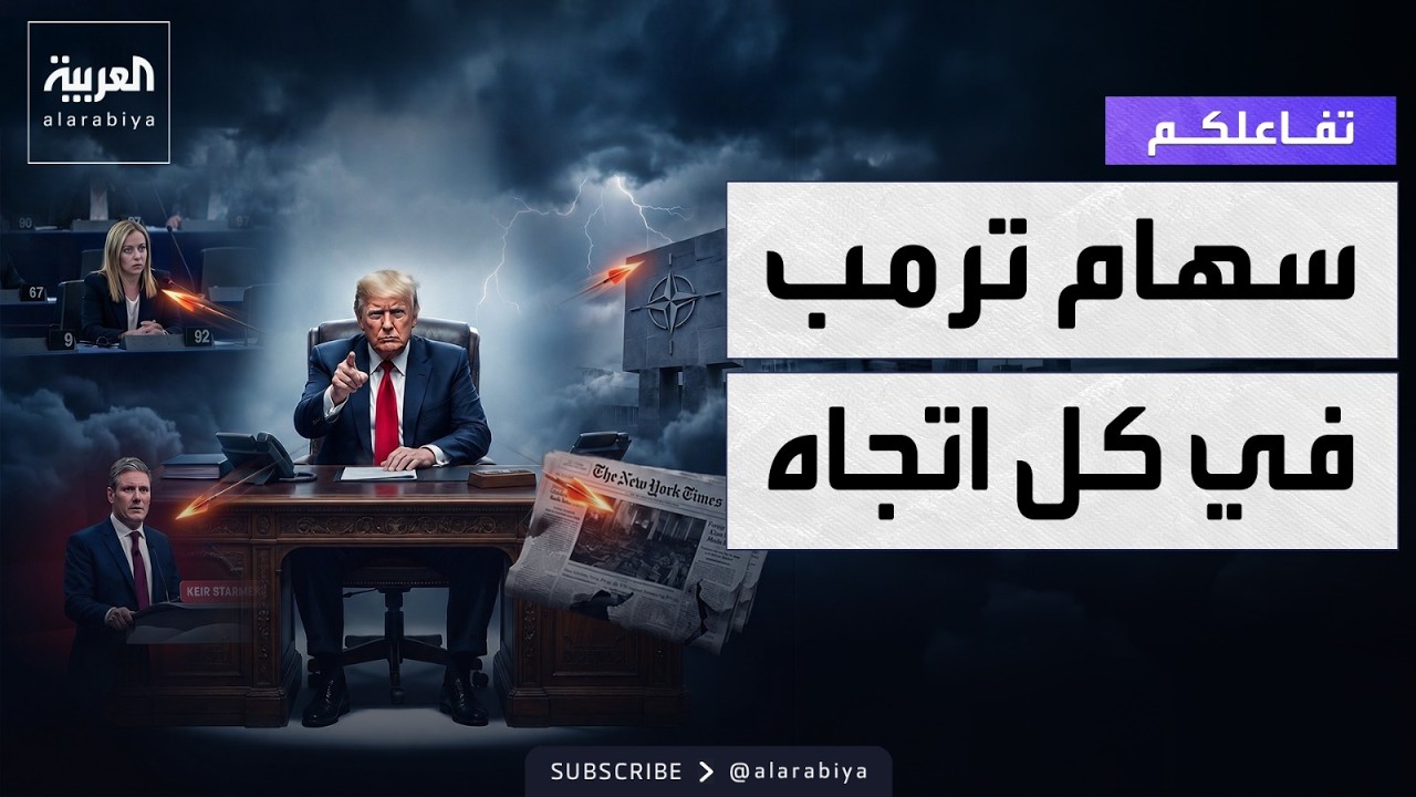 ������� | ���� ���� �� �� ����� .. �� ������ ��� �������
 - نشر قبل 22 دقيقة
