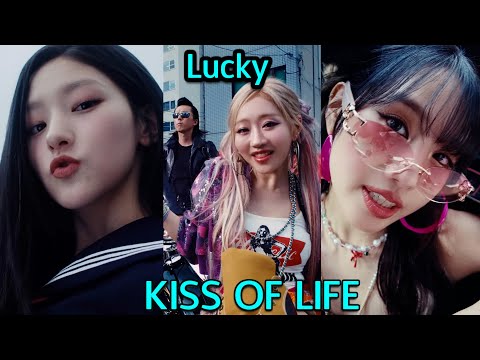 KISS OF LIFE (키스오브라이프) 'Lucky' Official Music Video REACTION!