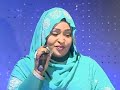 المدينة الفيك الرسول عبير علي المدينة الفيك الرسول عبير علي