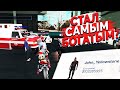 СМОГУ ЛИ Я СТАТЬ САМЫМ БОГАТЫМ ИГРОКОМ В GTA SAMP на DIAMOND RP?