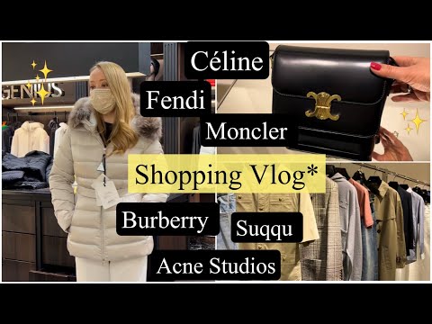 ШОПИНГ ВЛОГ*🍁Осенние коллекции 2022🧥  Примерка одежды 👜Покупки 🛍