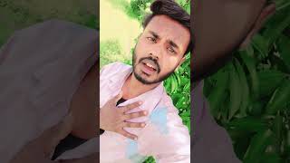 😔😌🤔👍Humra Pyar Ke Badla Mein Dhokha Dele Baadu Ho #trendingreels #viralvideo #subscribe #love #song🙏