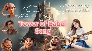 Tower of Babel Song | Nursery Rhymes |Kids Bible Song | Christian Song