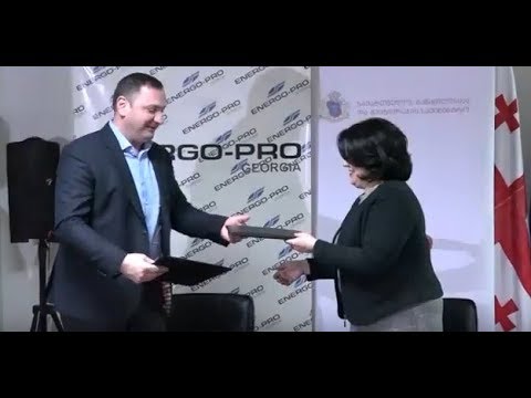 \"ენერგო-პროს\" არაქართულენოვანი თანამშრომლები ენის სწავლების  კურსს გაივლიან