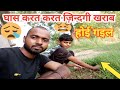        pawan sharma autowala2 gareebmsvlog